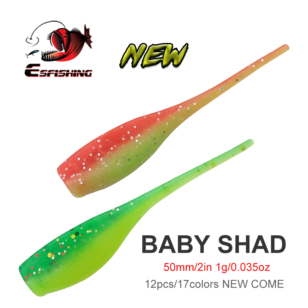Fishing Equipment Ebay - ESFISHING 베이비 쉐드 50mm 소프트 베이트