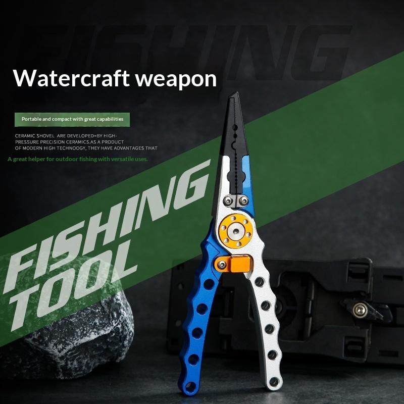 Fishing Equipment Hanger - 알루미늄 합금 낚시 플라이어, 인체공학적 미끄럼