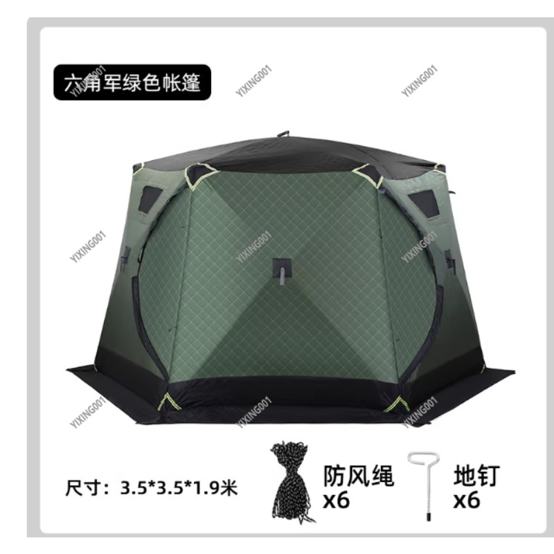 겨울용 두꺼운 보온 코튼 텐트 - 방풍 얼음낚시 텐트  - Fishing Equipment Us 리뷰 및 가격