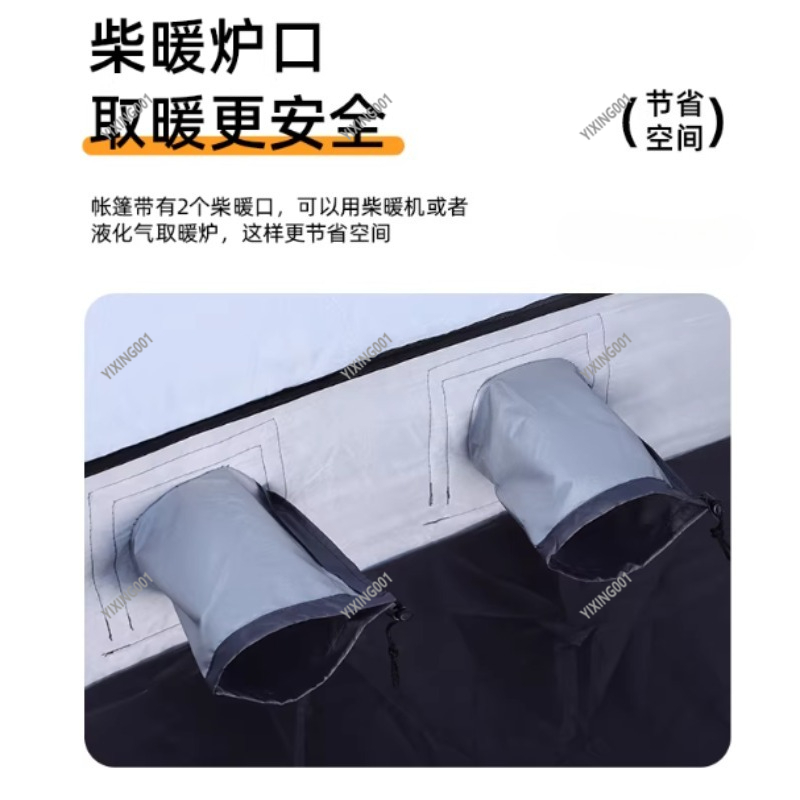 겨울용 두꺼운 보온 코튼 텐트 - 방풍 얼음낚시 텐트  - Fishing Equipment Us 리뷰 및 가격