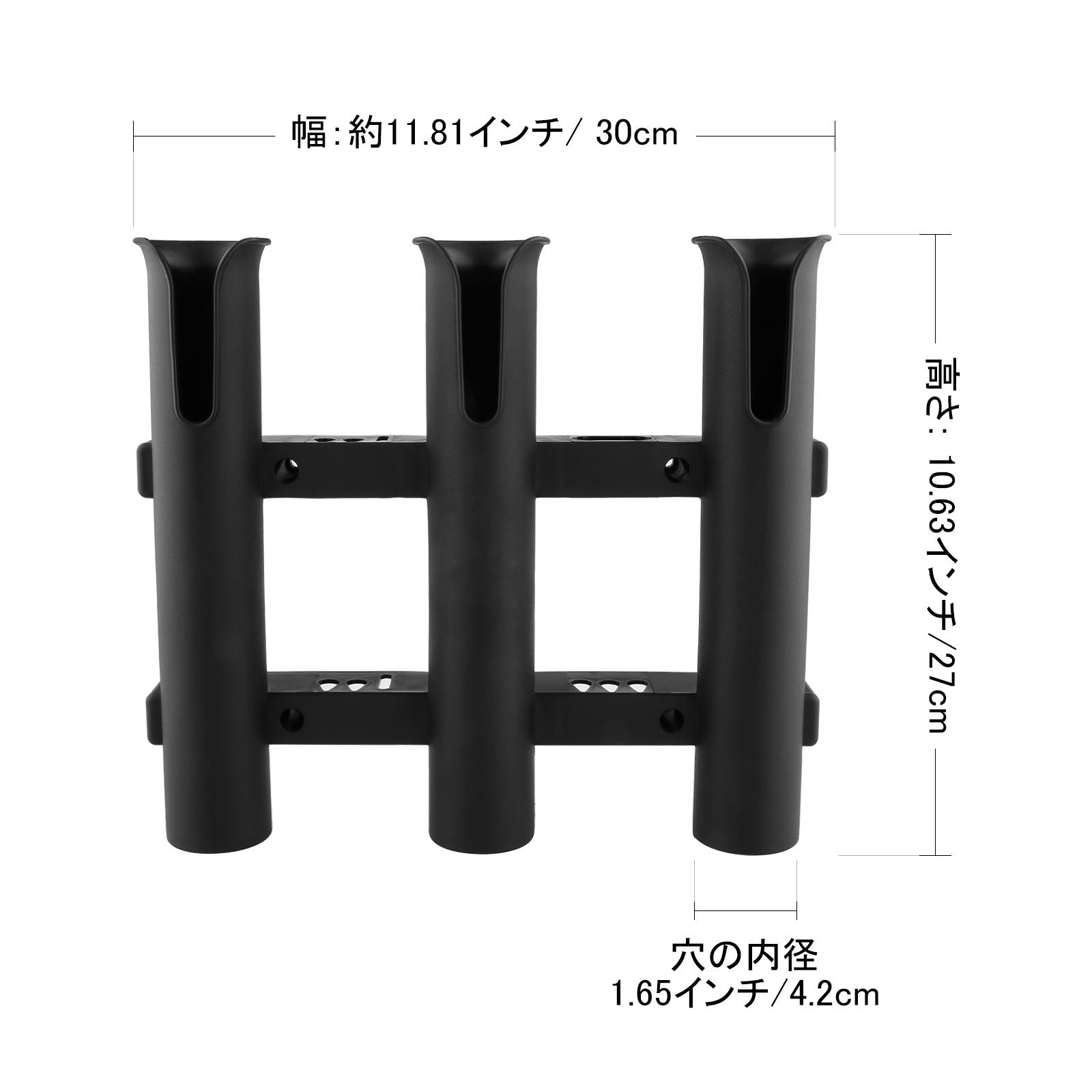 검정색 PP 낚싯대 홀더 랙(수직 받침대 및 마운팅 브 - Fishing Equipment Us 리뷰 및 가격