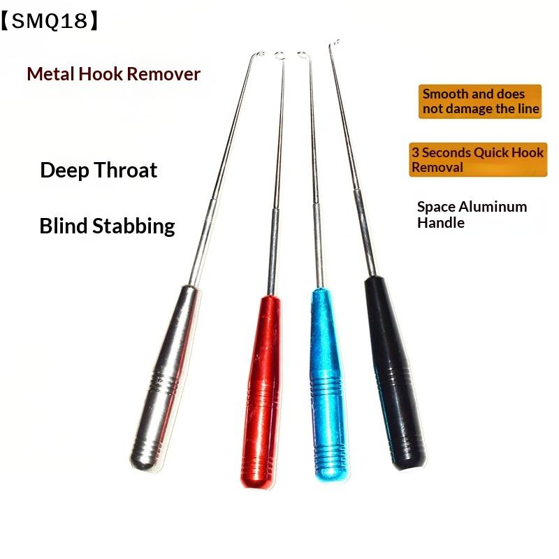 낚시 안전을 위한 새로운 스테인레스 피쉬 훅 리무버 추 - Fishing Equipment Price 리뷰 및 가격
