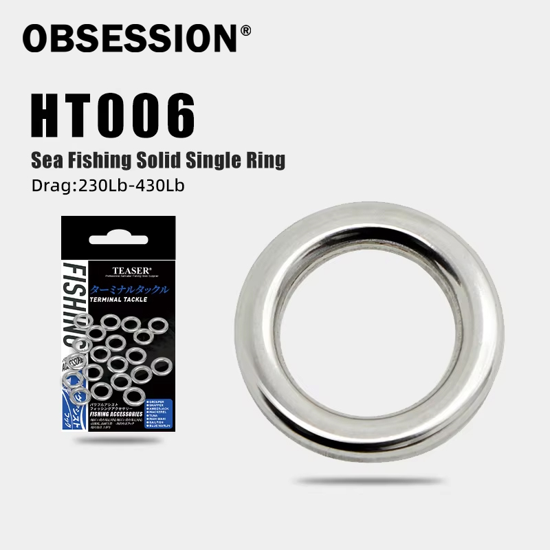 OBSESSION HT006 낚시 태클 도구 루어 액세 - Fishing Equipment Bag 리뷰 및 가격